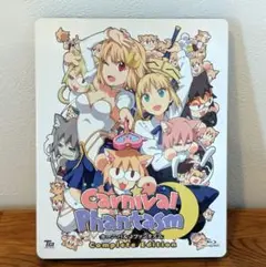 2026年最新】カーニバルファンタズム blu-rayの人気アイテム - メルカリ
