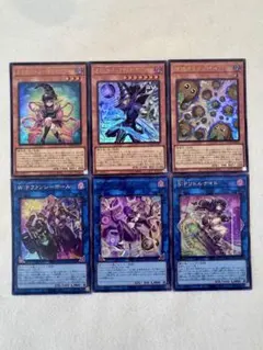 【ヒーローズ】　ブラックマジシャン　ガガガガール　マスカレーナetc.