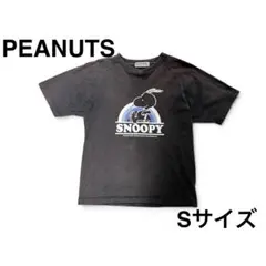 【早い者勝ち‼️】PEANUTS スヌーピー 半袖Tシャツ ブラック Sサイズ