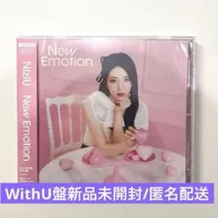 新品未開封 NiziU NewEmotion WithU盤マヤ CD トレカ付