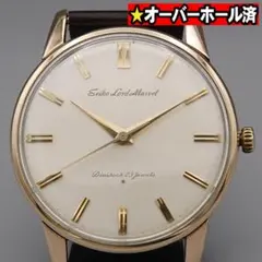 【OH済み】セイコー ロードマーベル 手巻き時計 15023アンティーク【美品】