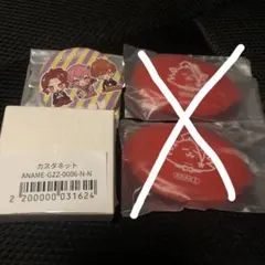 あらなるめい　あらき　なるせ　nqrse　めいちゃん