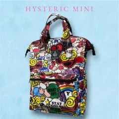 HYSTERIC MINI　ヒスミニ　2wayバッグ　リュック&トート新品のサムネイル