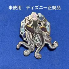 2025年最新】香港 ディズニー ピンの人気アイテム - メルカリ