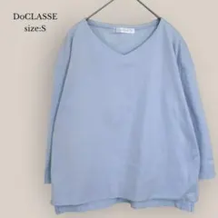 Item thumbnail for item b6f8202c-695b-4d78-ba7c-d19c9afdddb7