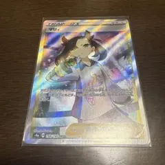 2025年最新】マリィ srの人気アイテム - メルカリ