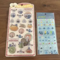 【正規品】　パペットスンスン　うるちゅる　ポップシール　タイルシール