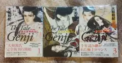 あさきゆめみし(源氏物語) 全7巻 大和和紀 - メルカリ