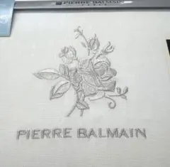 PIERRE BALMAIN 花柄刺繍 シーツ140x240cm