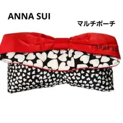 アナスイ ANNA SUI マルチポーチ ハート リボン 内ポケット2ヵ所