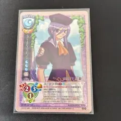 旧 Lycee リセ CH-4335 新魔法少女りん＆刻印精霊せいばー プロモ