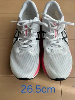 ASICS マジックスピード3 (26.5cm)ホワイト／ブラック
