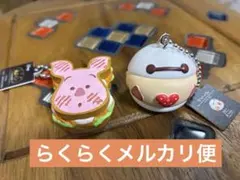 ディズニー　Nuiパン　(ベイマックス、ピグレット)キーホルダー　2点セット