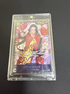 ハンコック フラッグシップ優勝プロモ フラシ ONEPIECE CARDGAME