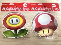 Item thumbnail for item bb01c7ff-1ceb-4fee-996d-78466dd4899e