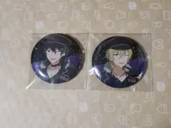 朔間零 羽風薫 スタステ4th 缶バッジ 2個セット