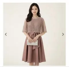 【クリーニング済み】aimer エメ パーティードレス ピンク