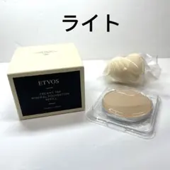 ETVOSエトヴォスクリーミィタップミネラルファンデーション1 ライトのサムネイル