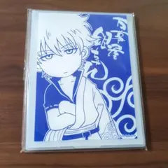 大銀魂展 坂田銀時 メガネスタンド 銀魂 大銀魂展 沖田総悟 PP メガネスタンド 新品未開封品 - メルカリ