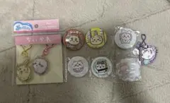 ちいかわ まとめ売り キーホルダー 缶バッジ ハチワレ うさぎ モモンガ かに