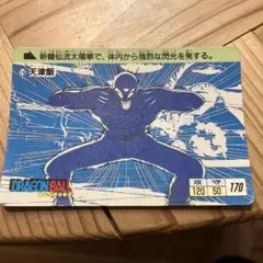 バンブ様 リクエスト 4点 まとめ商品