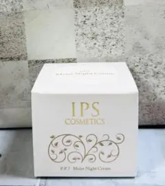 2025年最新】ipsコスメティックス 美容液 pp2の人気アイテム