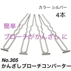 Item thumbnail for item d72d45ed-ef0c-4cb4-a8f3-f249e3aa0b19