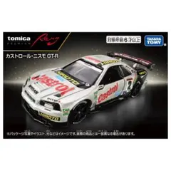トミカプレミアム　レーシング　アンリミテッド　まとめ売り　新品未開封　廃盤　多数 Yahoo!オークション -「トミカプレミアムracing」の落札相場