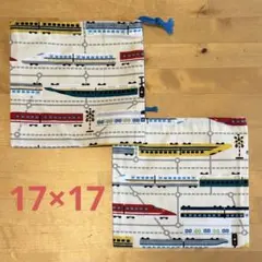 Item thumbnail for item fdd9a1f1-f445-4b24-82c2-5873a010fbad