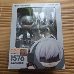 ねんどろいど 9S《欠品あり》