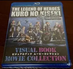 Item thumbnail for item b72dd73d-c785-4898-b9a8-32f857317ab9