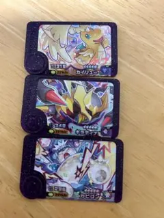 ポケモンフレンダ　カイリュー＆ギラティナ＆カビゴン