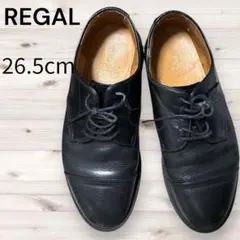 REGAL革靴26.5cmビジネス