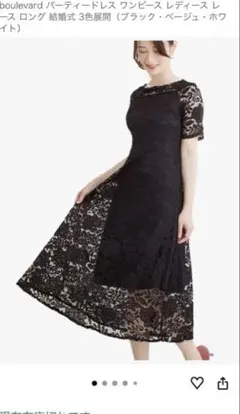 Item thumbnail for item 59b2d0ee-fd37-47de-8be9-e842c6ac8bad