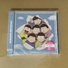 Aぇ! group でこぼこライフ おそ松さん盤