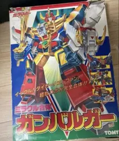 Item thumbnail for item 507c425e-1a17-47d4-b0dc-17615e554bec