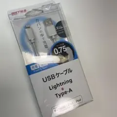 USBケーブル　Lightning<>TypeーA