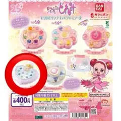 おジャ魔女ドレミ　ピリカピリララコンパクトミラー　コロンタップ