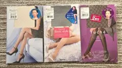 【未使用】Tuche デザインストッキング 3枚set