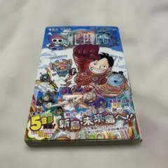ONE PIECE 106巻〜111巻セット 尾田栄一郎 - メルカリ
