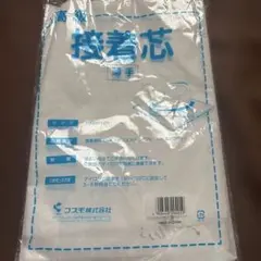 Item thumbnail for item b12ab76e-5d5a-4af0-be97-f3d701f8c30c