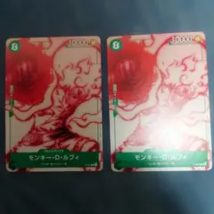 ワンピースカード モンキー・D・ルフィ ニカ ギア5 P-061のサムネイル