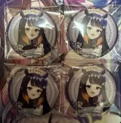 2026年最新】一伊那尓栖 缶バッジの人気アイテム - メルカリ