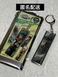 イレイザーヘッド