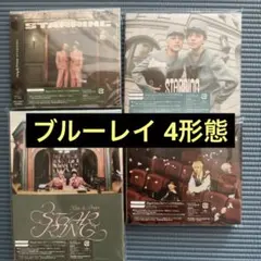 キンプリ STARRING 4形態 ブルーレイ