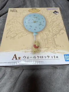 一番くじ くまのプーさんA賞 ウォールクロック