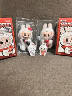 THE MONSTERS コカコーラ2個セット　ラブブ Labubu 正規品