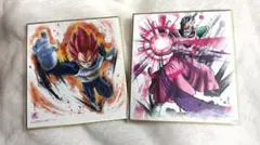 ドラゴンボール　色紙アート　2枚セット
