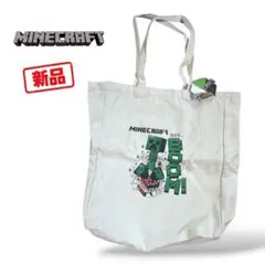 新品マインクラフト 帆布マチ付きトートバッグ クリーパー マイクラ エコバッグのサムネイル