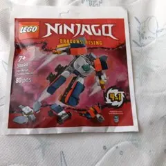 LEGO Ninjago 30699 ミニニンジャコンボメカ